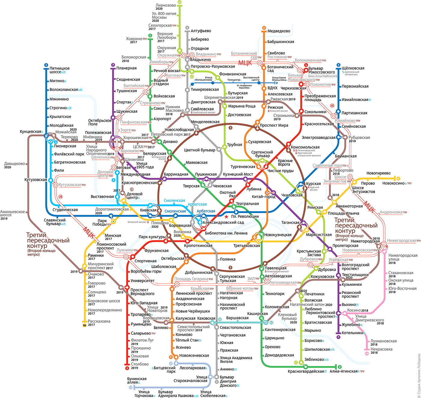 схема метро москва 2021
