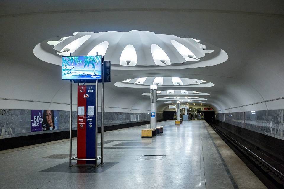 Станция метро Аннино