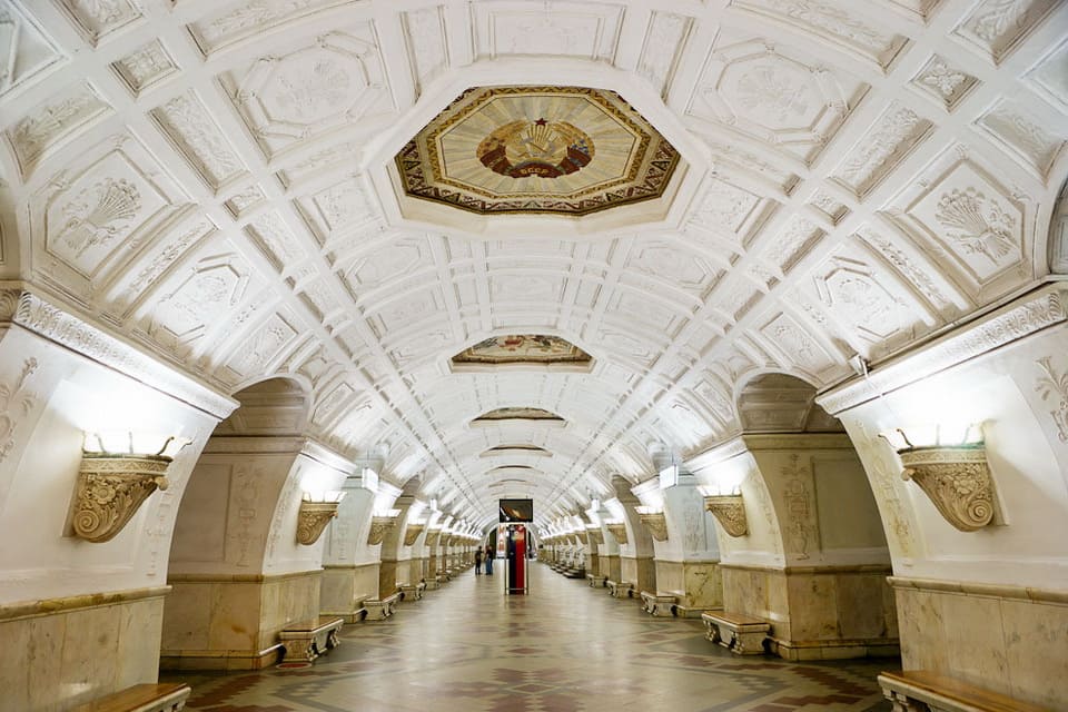 Станция метро Белорусская кольцевая