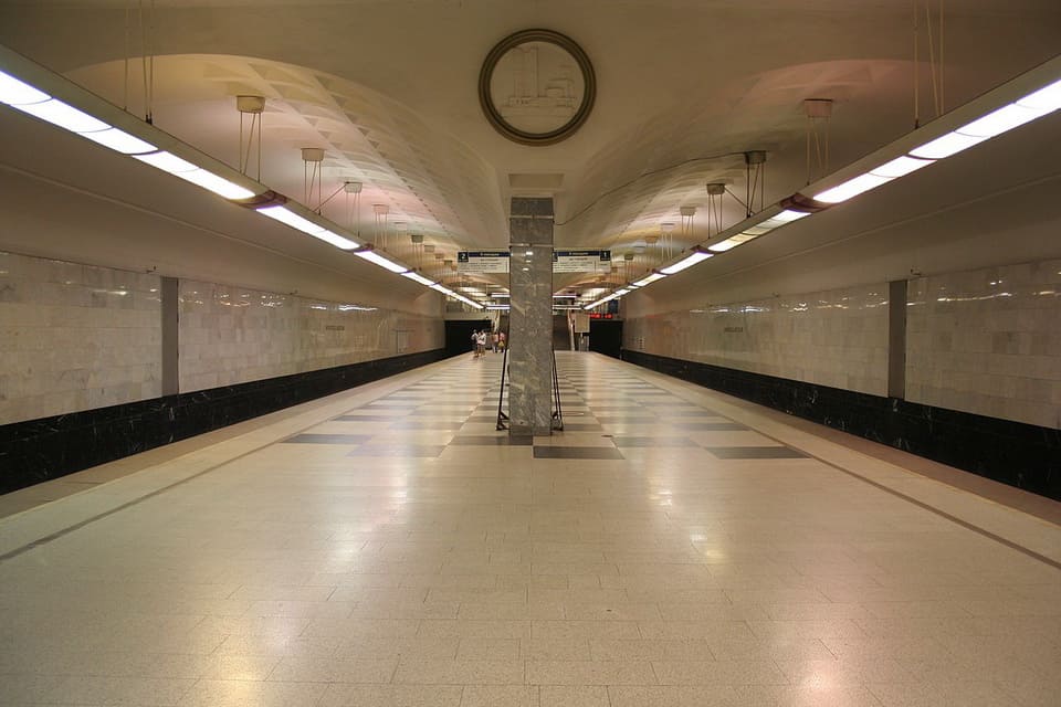 Станция метро Братиславская