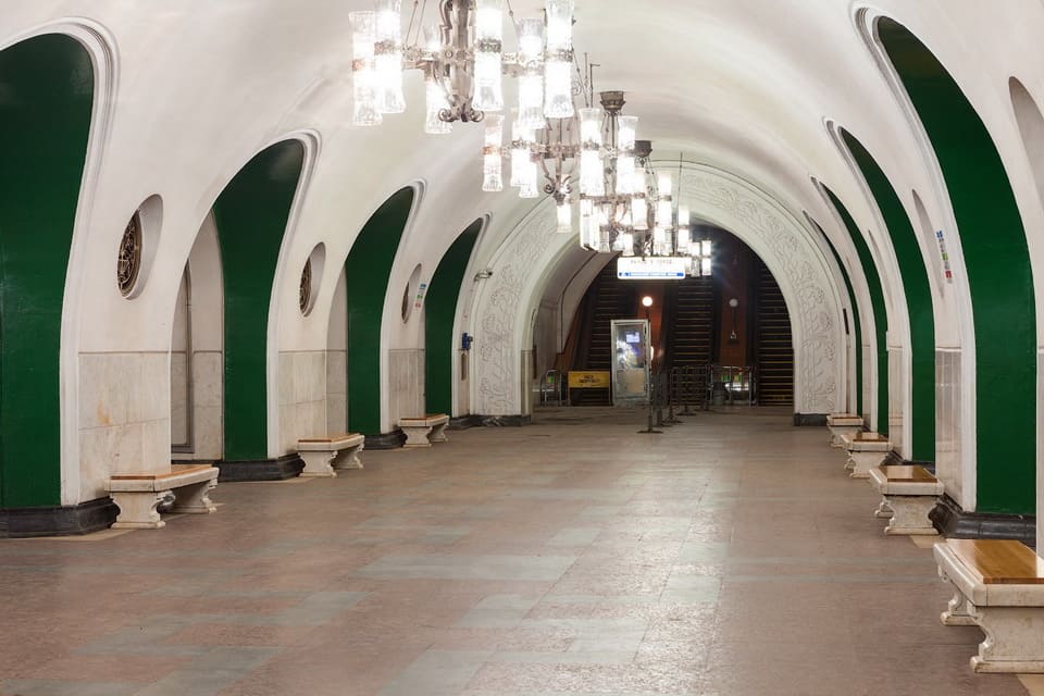 Станция метро ВДНХ