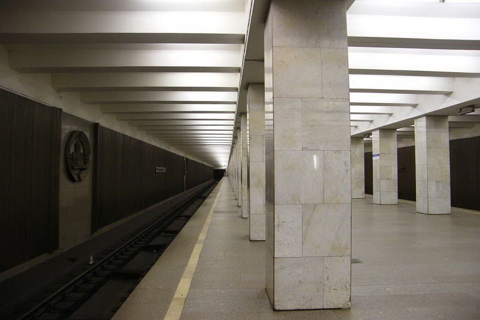 Станция метро Владыкино