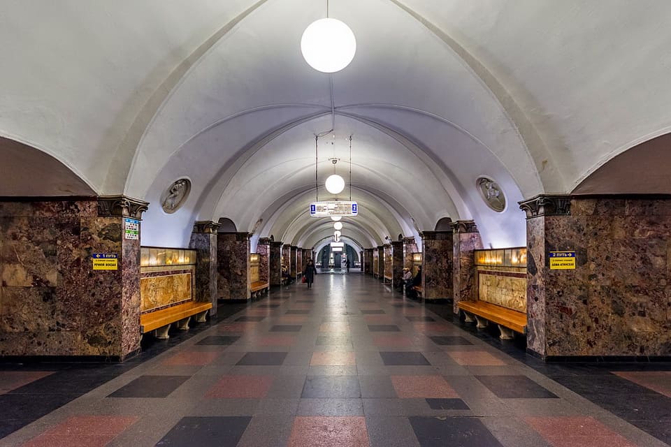 Станция метро Динамо