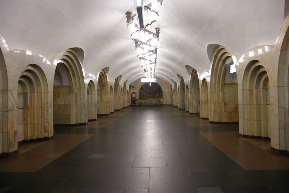 Станция метро Добрынинская