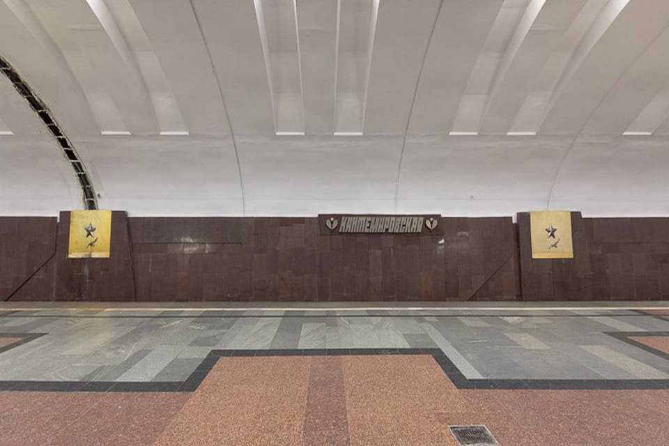 Станция метро Кантемировская