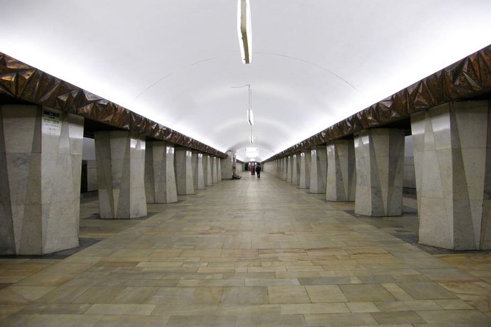 Станция метро Китай-город