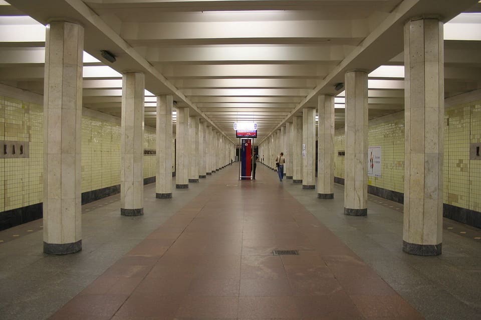 Станция метро Коломенская