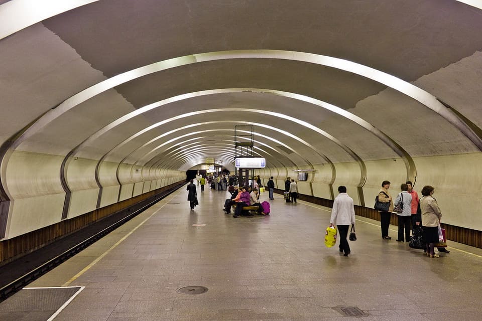 Станция метро Коньково