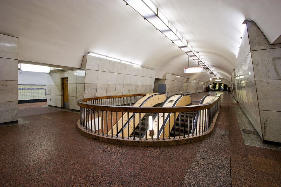 Станция метро Лубянка