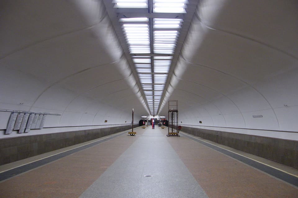 Станция метро Люблино