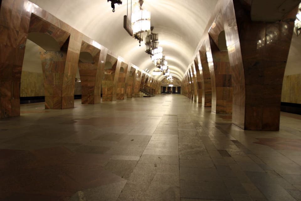 Станция метро Марксистская