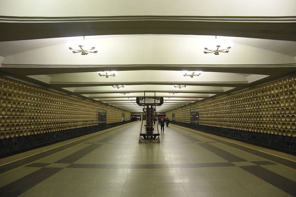 Станция метро Марьино