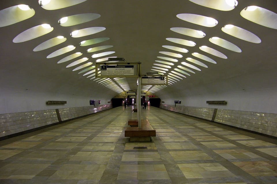 Станция метро Нахимовский проспект