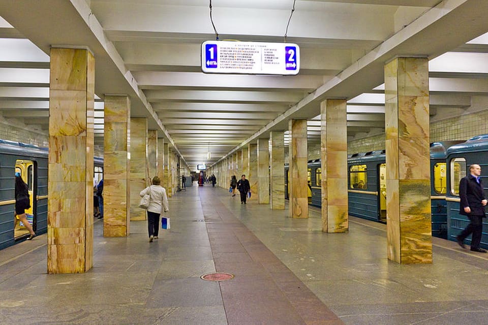 Станция метро Новые Черёмушки