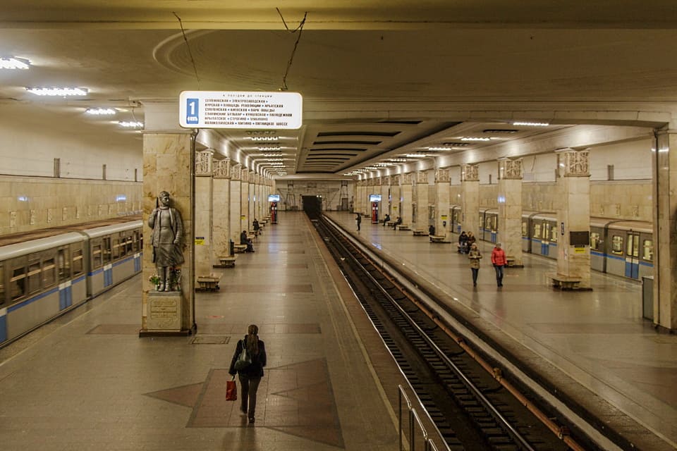 Станция метро Партизанская