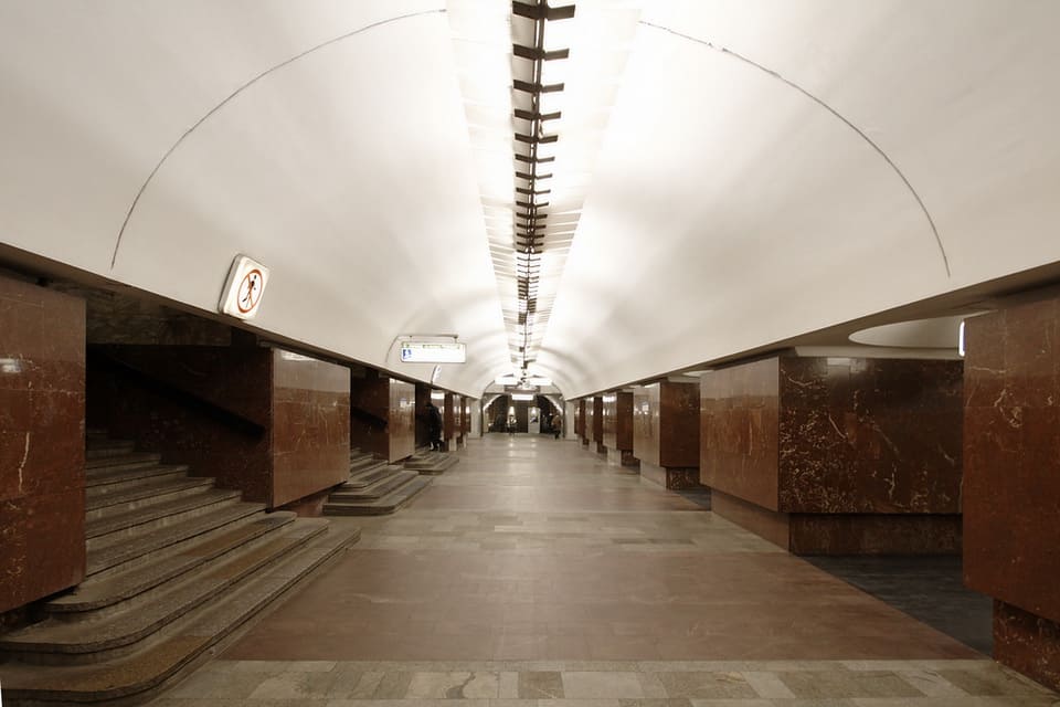 Станция метро Площадь Ильича