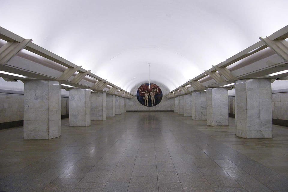Станция метро Полянка