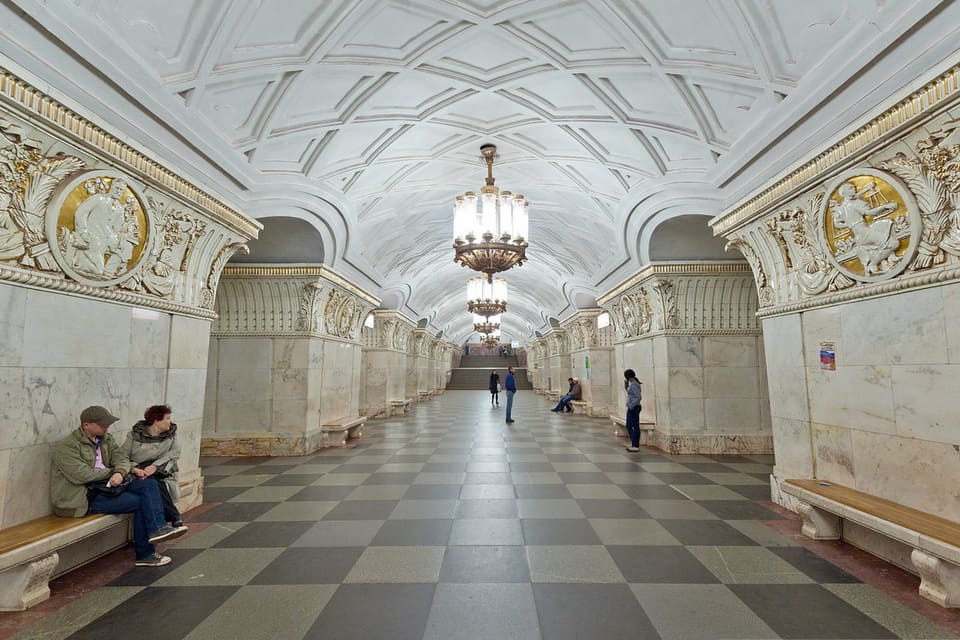 Станция метро Проспект Мира