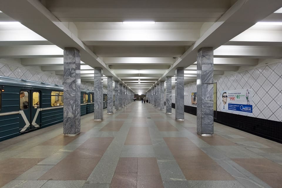 Станция метро Профсоюзная