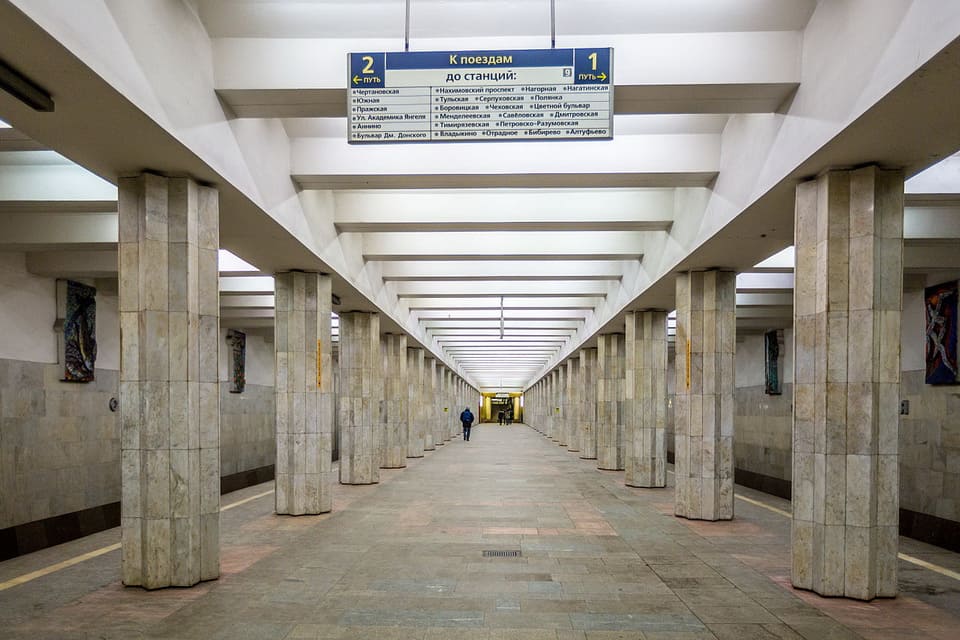 Станция метро Севастопольская