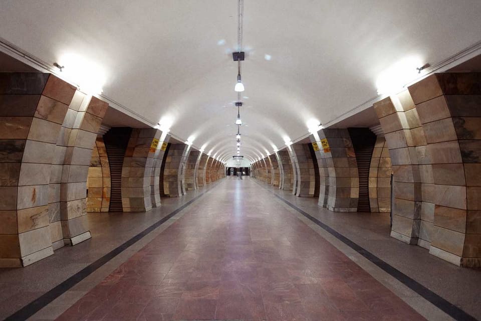 Станция метро Серпуховская