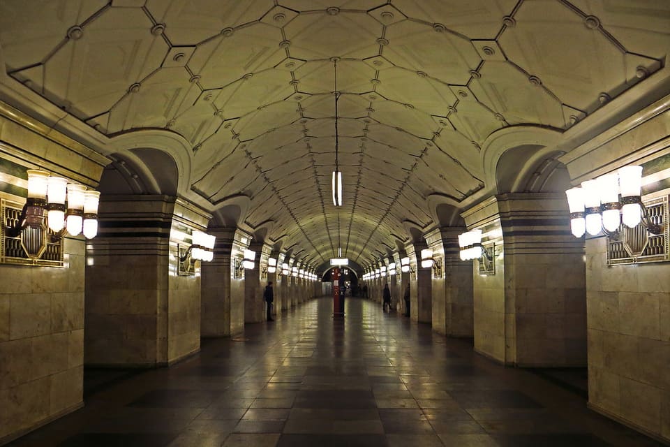 Станция метро Спортивная