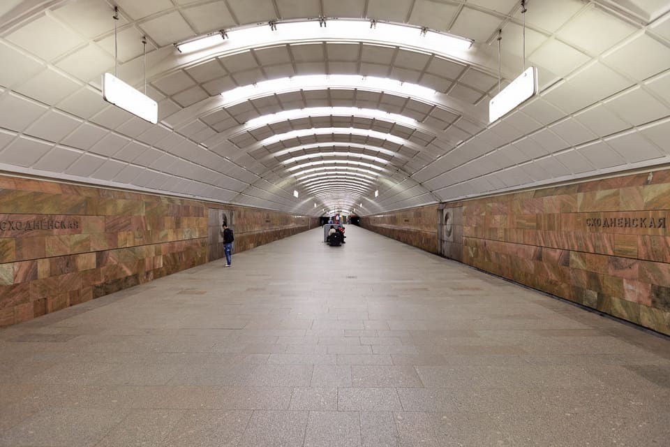 Станция метро Сходненская