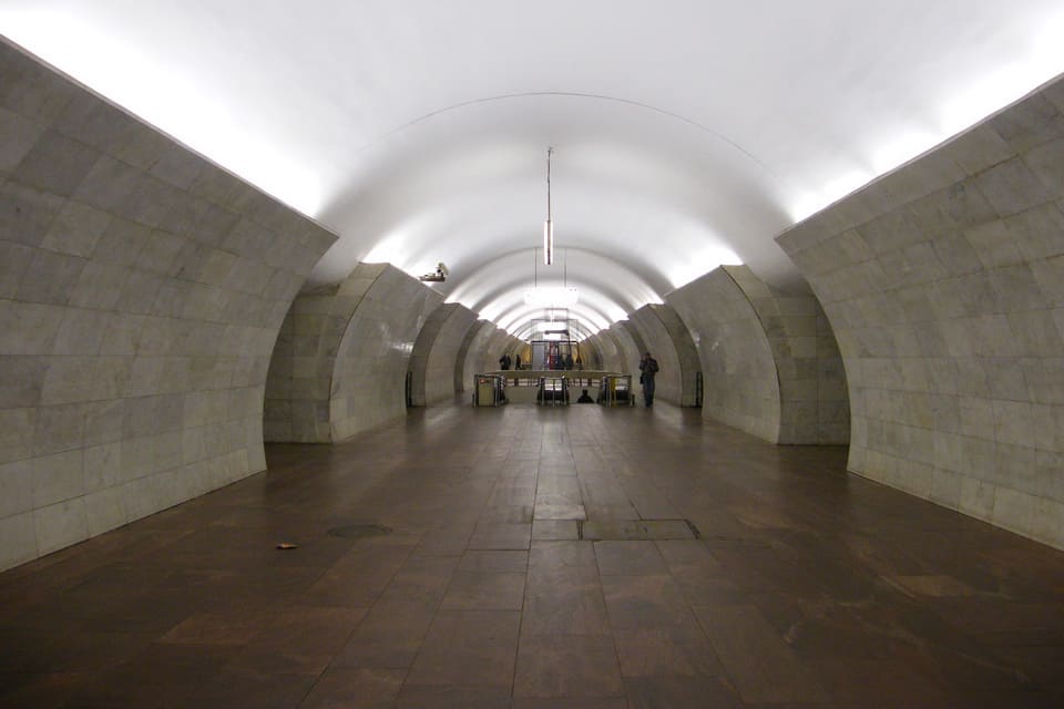 Станция метро Тверская