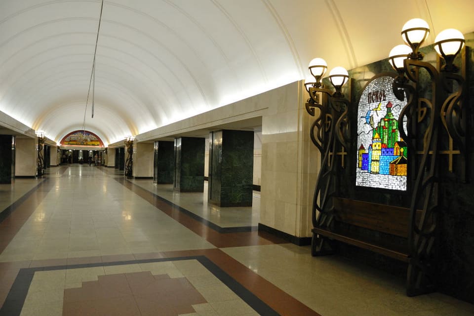 Станция метро Трубная