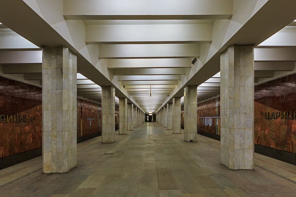 Станция метро Царицыно