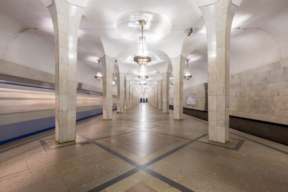 Станция метро Чертановская