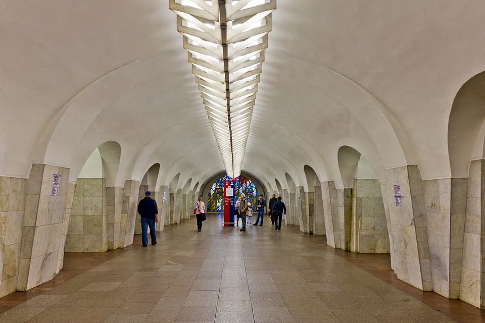 Станция метро Шаболовская