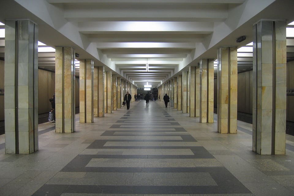 Станция метро Щукинская