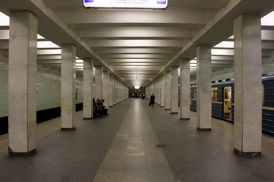 Станция метро Юго-Западная
