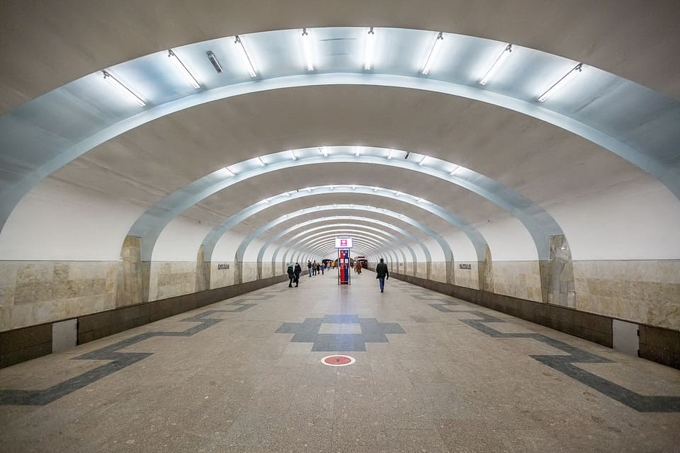Станция метро Южная