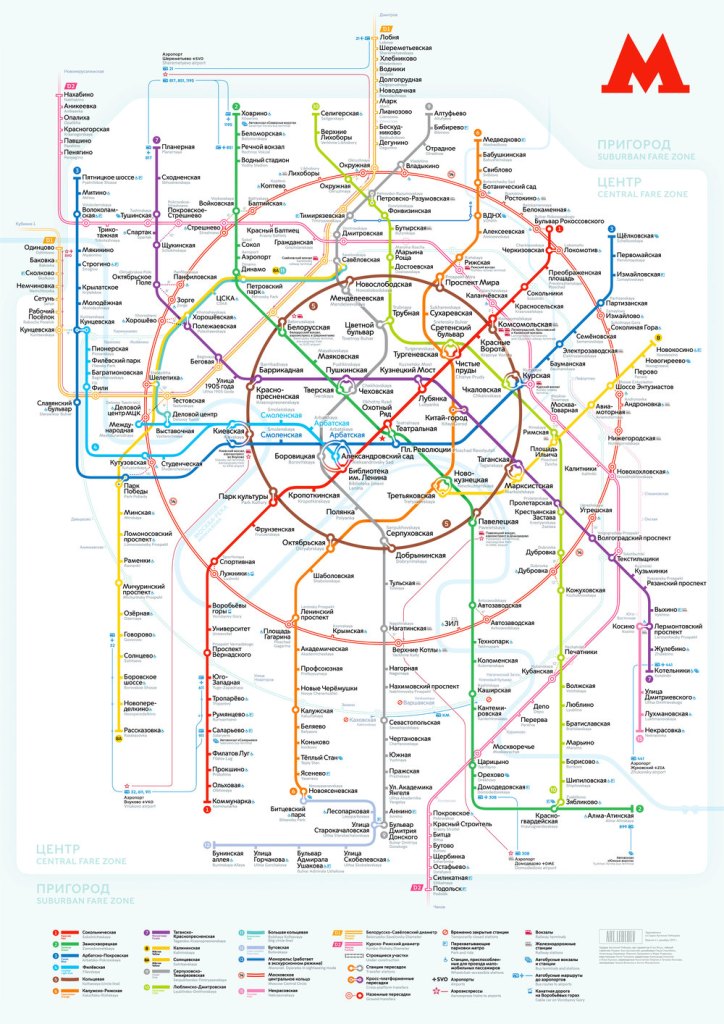 схема метро москвы