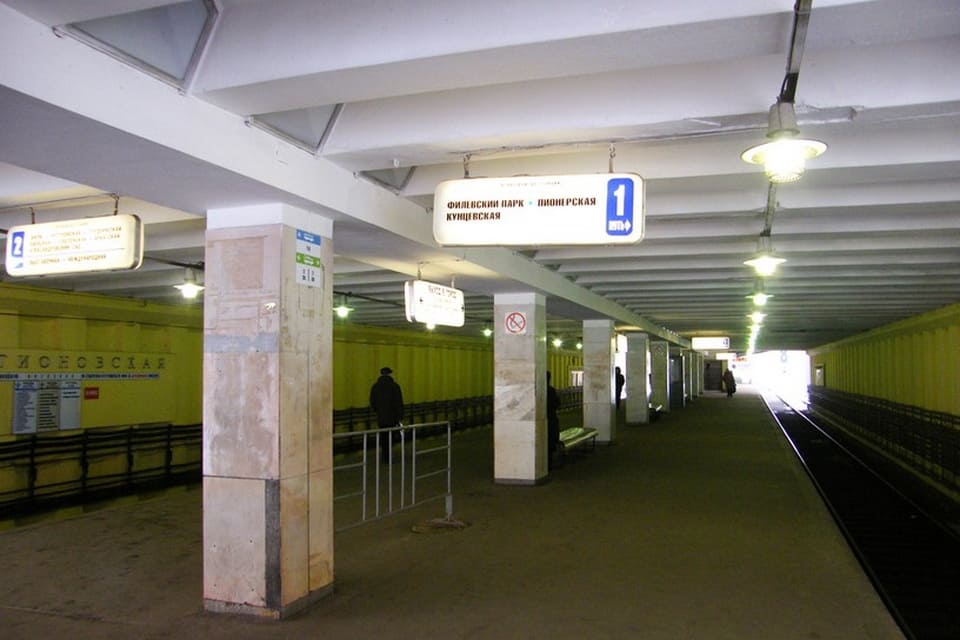 Станция метро Багратионовская