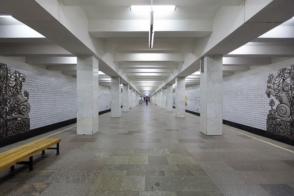 Станция метро Беляево
