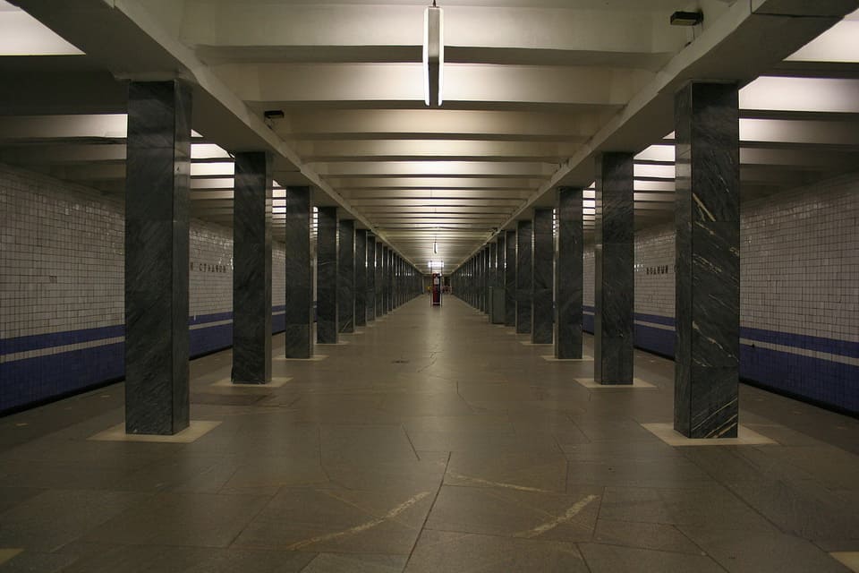 Станция метро Водный стадион