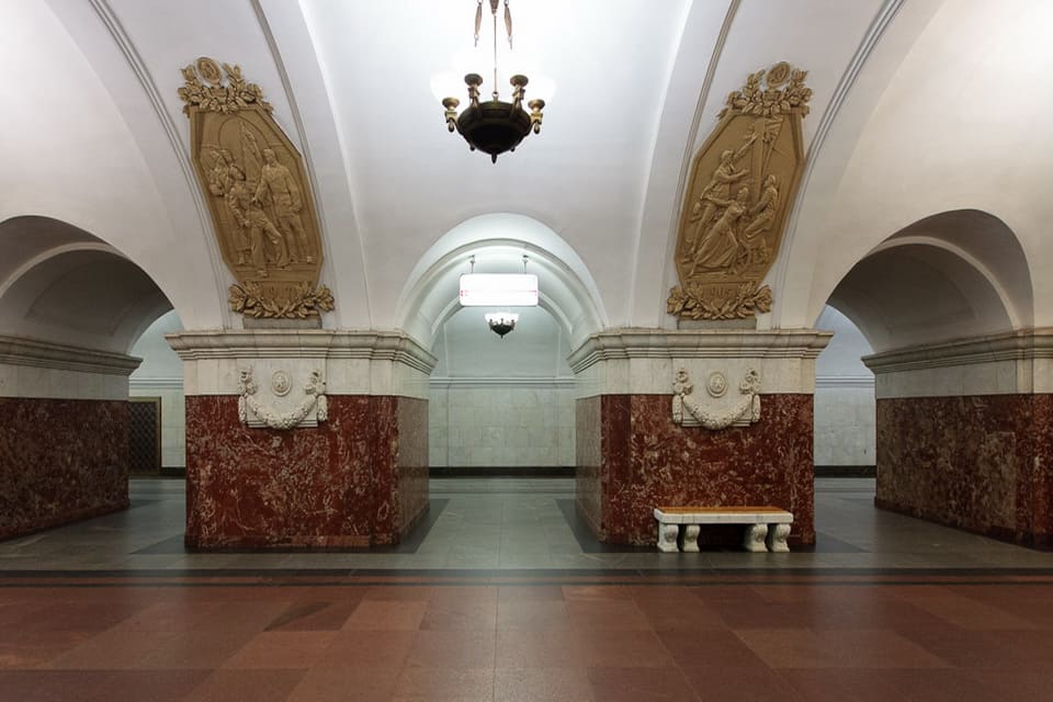 Станция метро Краснопресненская