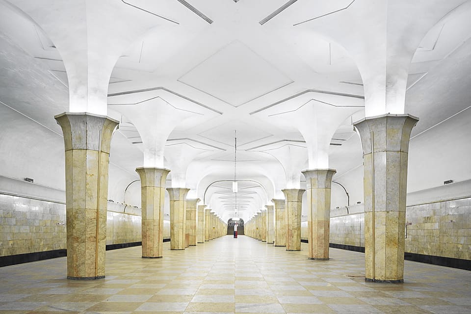 Станция метро Кропоткинская