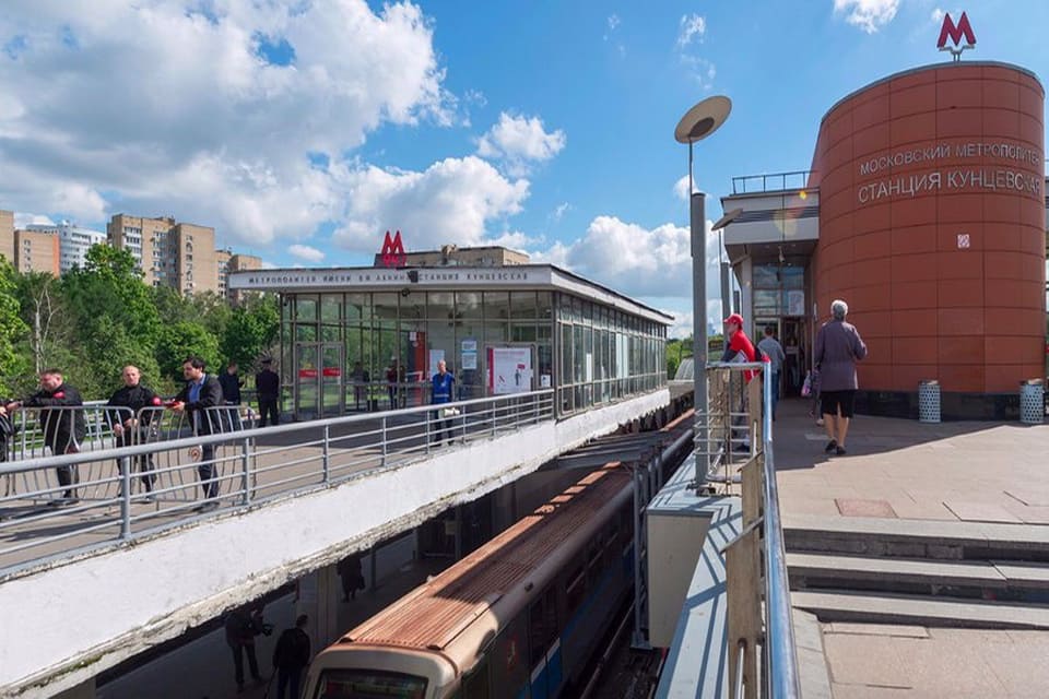 Станция метро Кунцевская