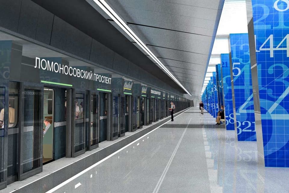 Станция метро Ломоносовский проспект