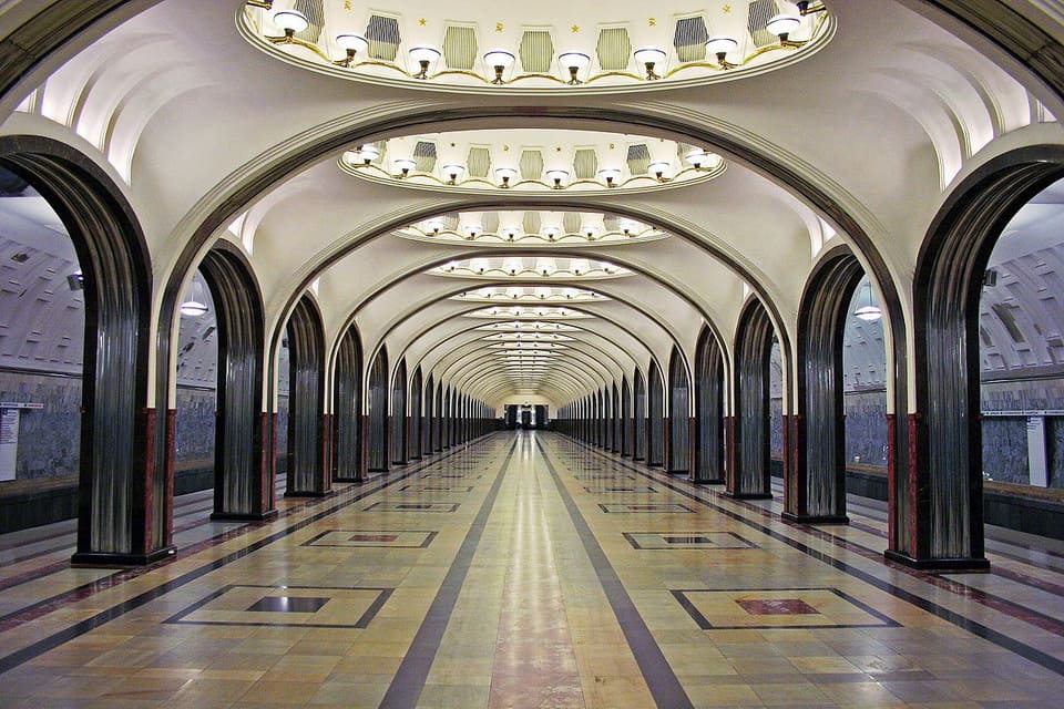 Станция метро Маяковская