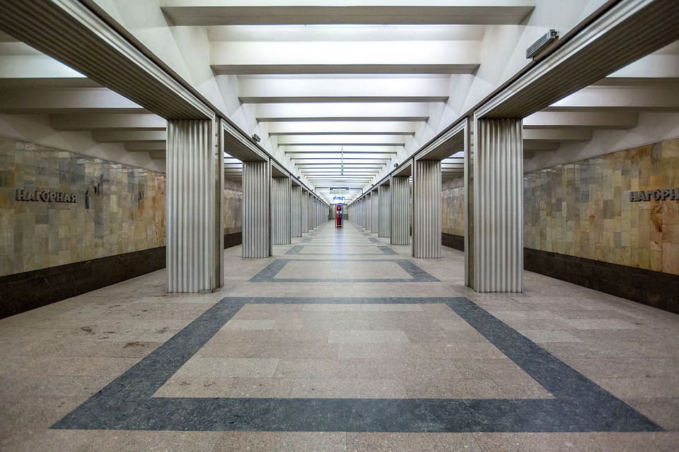 Станция метро Нагорная