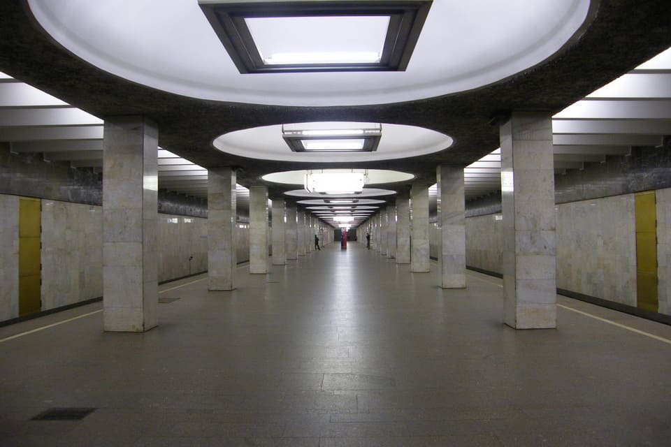 Станция метро Орехово