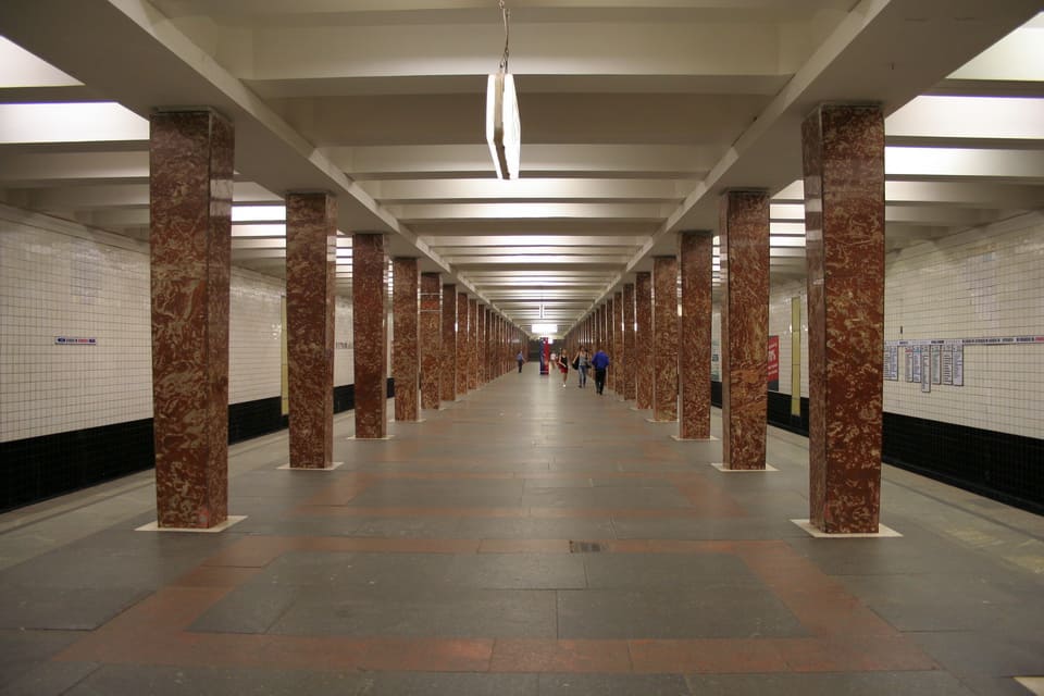 Станция метро Первомайская