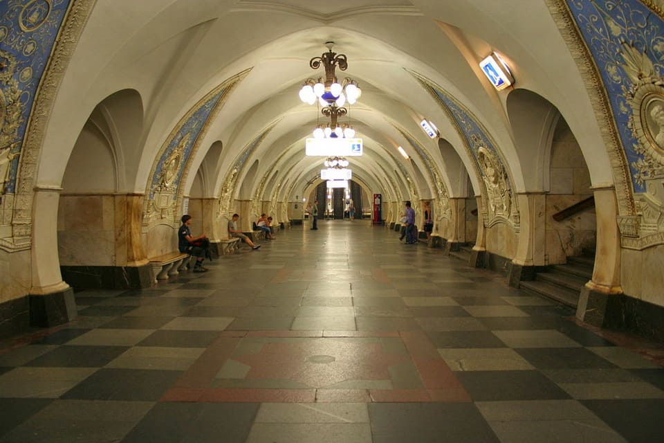 Станция метро Таганская