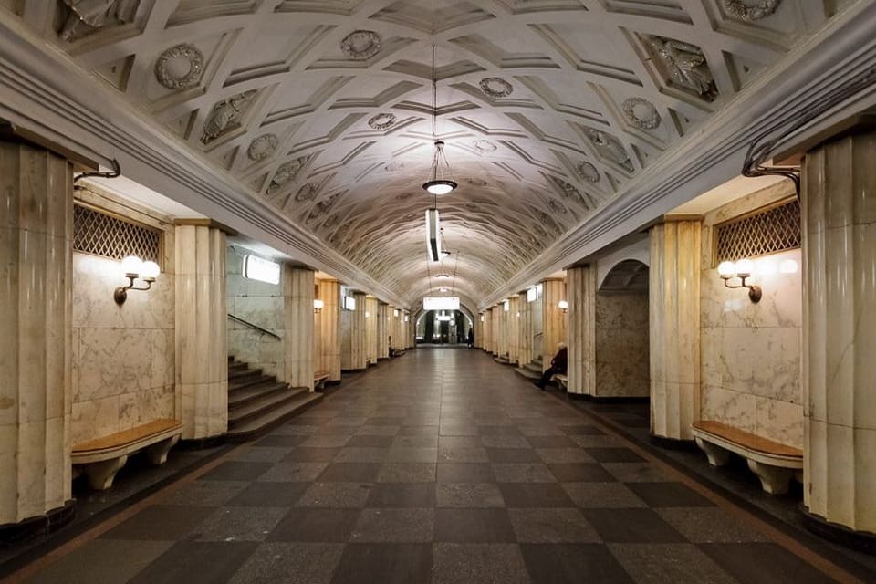 Станция метро Театральная