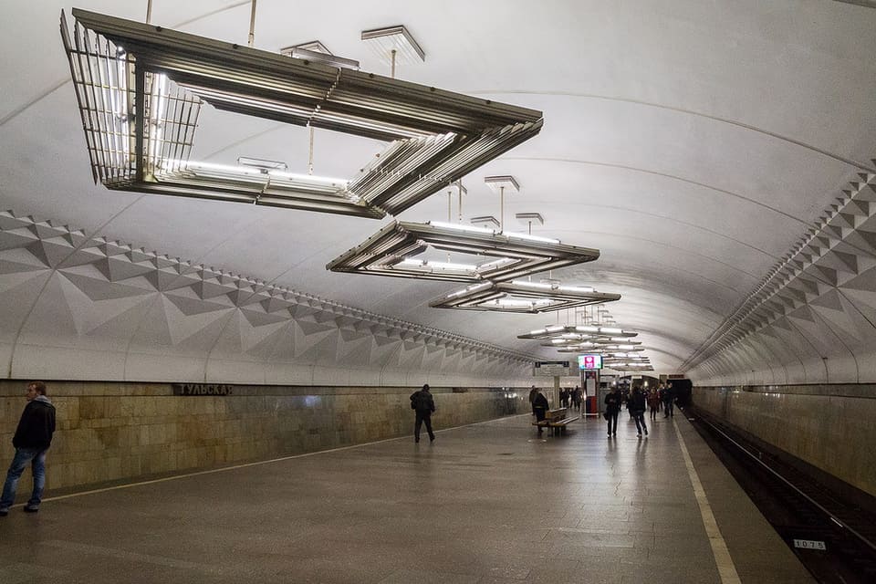 Станция метро Тульская